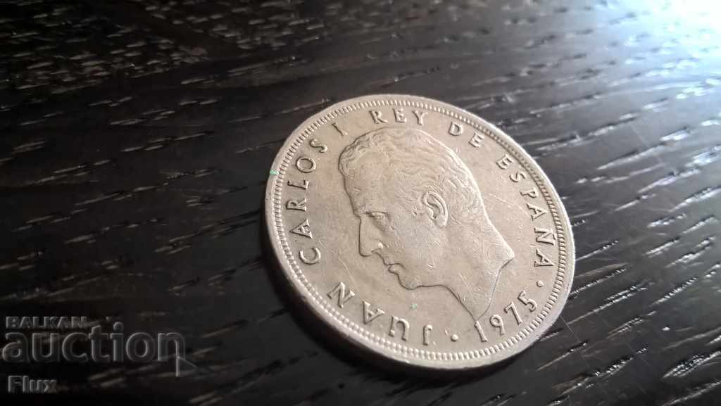 Κέρμα - Ισπανία - 5 πεσέτες | 1975 με τιμή 1.10 BGN | € 0.56 Κέρμα - Ισπανία - 5 πεσέτες | 1975 με τιμή 1.10 BGN | € 0.56