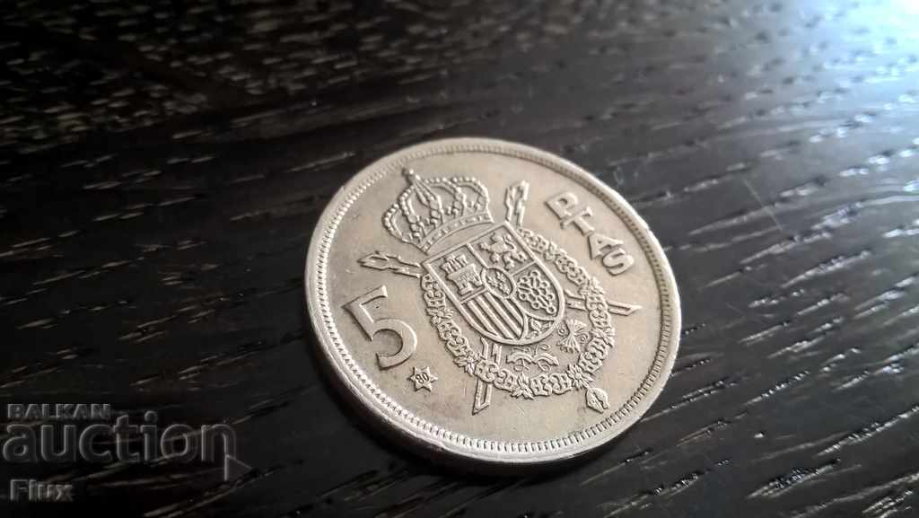 Monede - Spania - 5 pesetas | 1975.