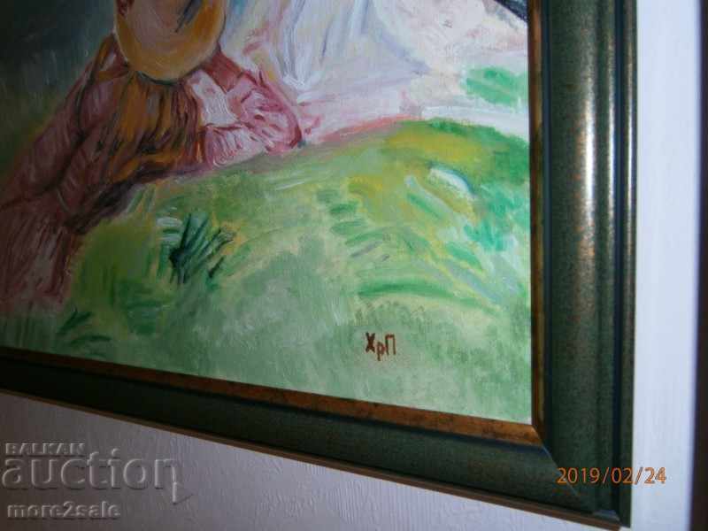 Auction  PICTURE 2 LADIES - RENOOR REPRODUCTION - Oil on canvas