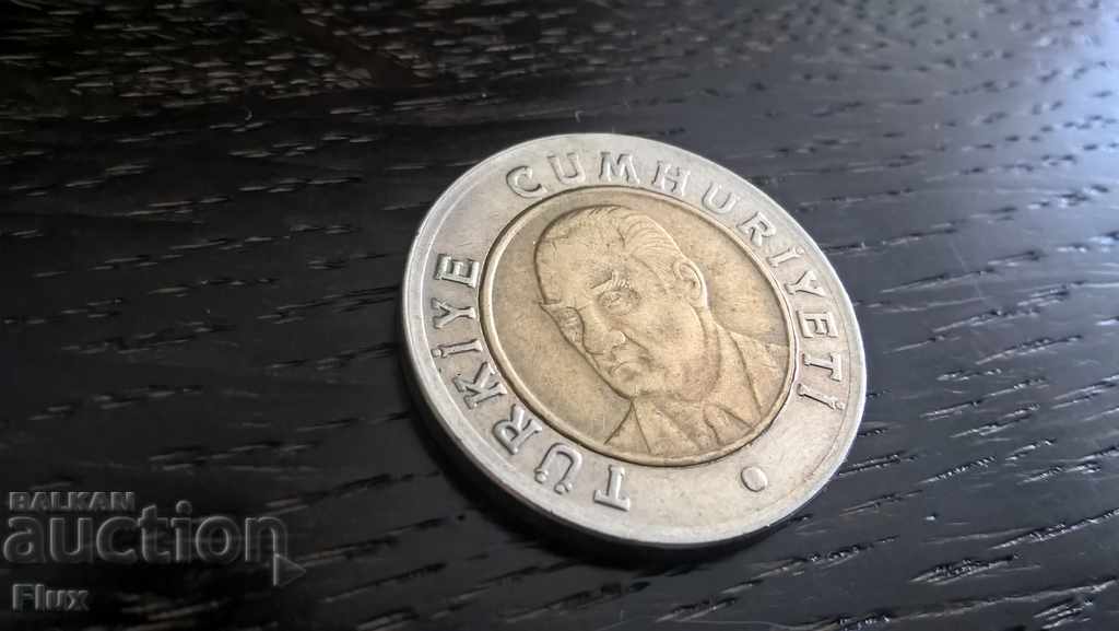 Coin - Turkey - 1 pound 2005 with price 1.35 BGN | € 0.69 Coin - Turkey - 1 pound 2005 with price 1.35 BGN | € 0.69