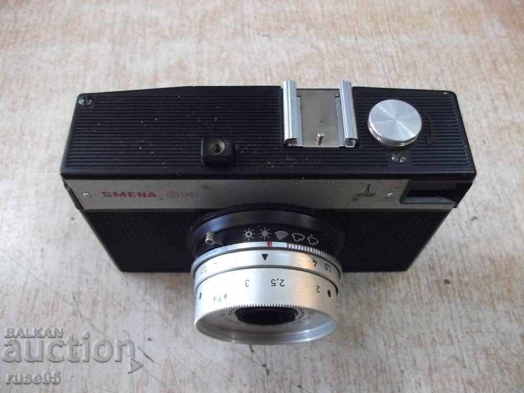 Auction Camera "SMENA - 8M" - 4 working Auction Camera "SMENA - 8M" - 4 working