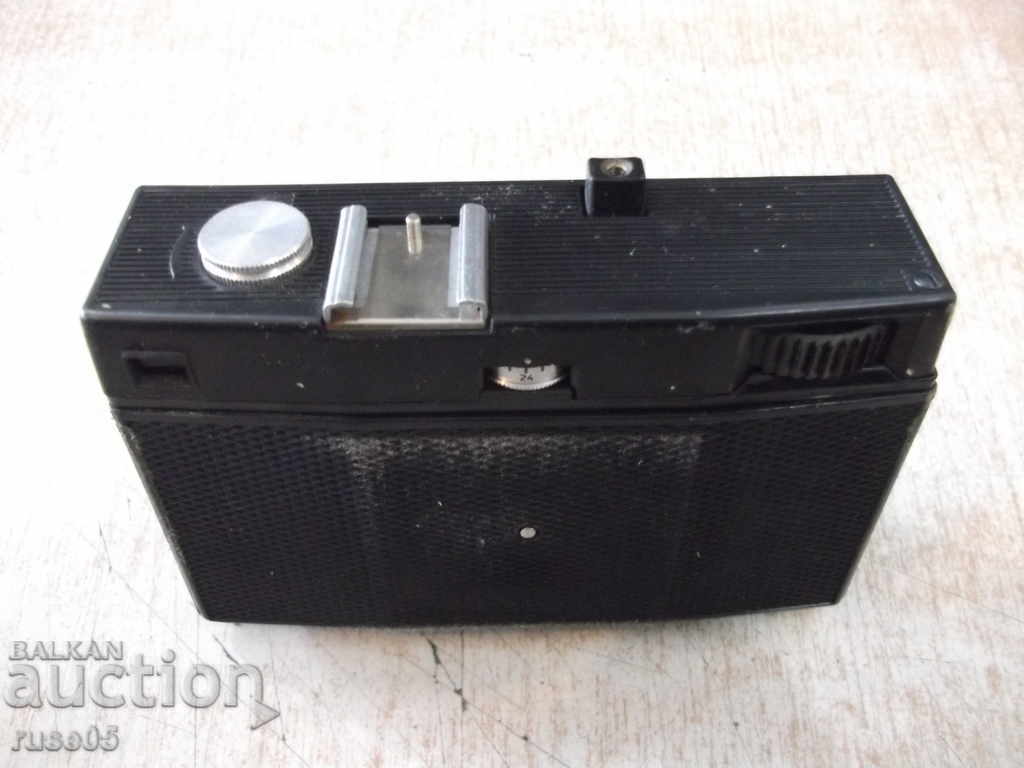 Delivery of Camera "SMENA - 8M" - 4 working Delivery of Camera "SMENA - 8M" - 4 working