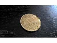 Monedă - Franța - 10 centimes | 1987