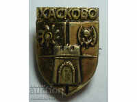 24968 Bulgaria sign coat of arms city of Haskovo