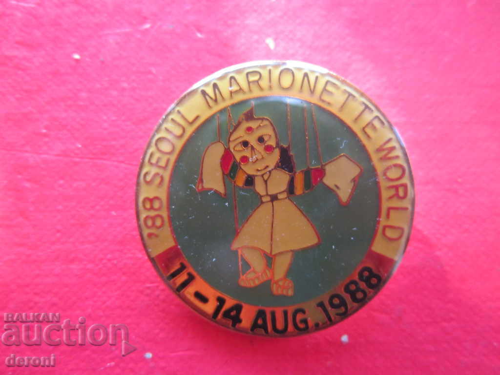 Auction  Embroidery badge SEUL Marionette 1988