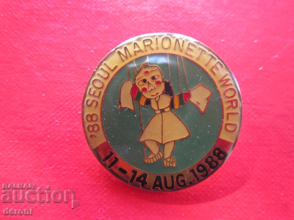Embroidery badge SEUL Marionette 1988 - 5