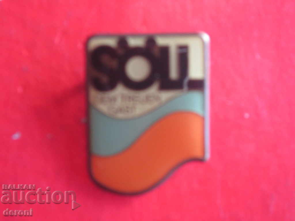 Embroidered German badge badge Soll Gast with price 10.00 BGN | € 5.11