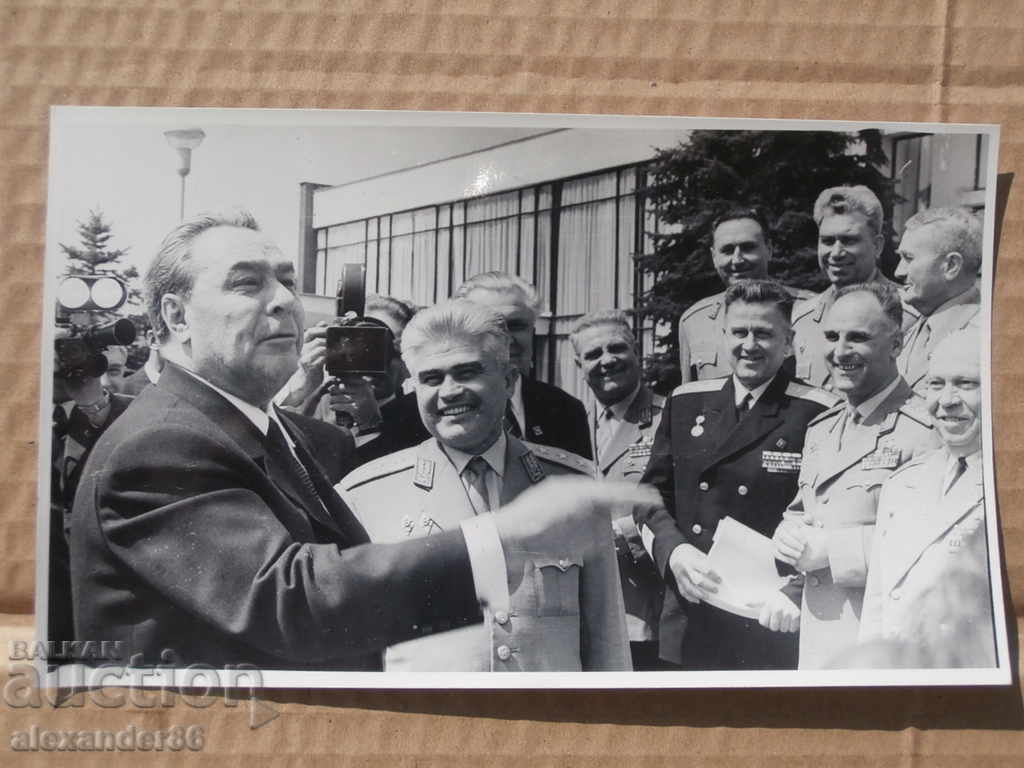 Leonid Brezhnev, Gen. Zahari Zahariev, Gen. Semerdzhiev, Gen. Simov with price 60.00 BGN | € 30.68 Leonid Brezhnev, Gen. Zahari Zahariev, Gen. Semerdzhiev, Gen. Simov with price 60.00 BGN | € 30.68