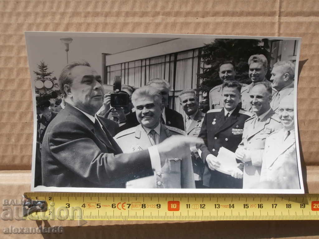 Leonid Brezhnev, Gen. Zahari Zahariev, Gen. Semerdzhiev, Gen. Simov - 5 Leonid Brezhnev, Gen. Zahari Zahariev, Gen. Semerdzhiev, Gen. Simov - 5