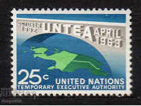 1963. ONU din New York. Ramura executiv al Organizației Națiunilor Unite în Noua Guinee.