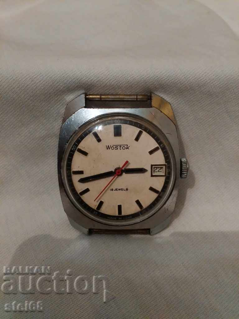 VOSTOK 18 jewels with price € 12.78 | 25.00 BGN
