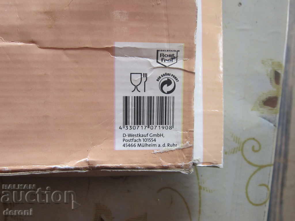 Auction German platter for serving cheese with a knife Auction German platter for serving cheese with a knife