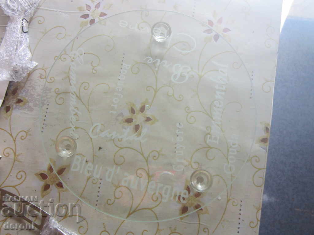 German platter for serving cheese with a knife - 5 German platter for serving cheese with a knife - 5