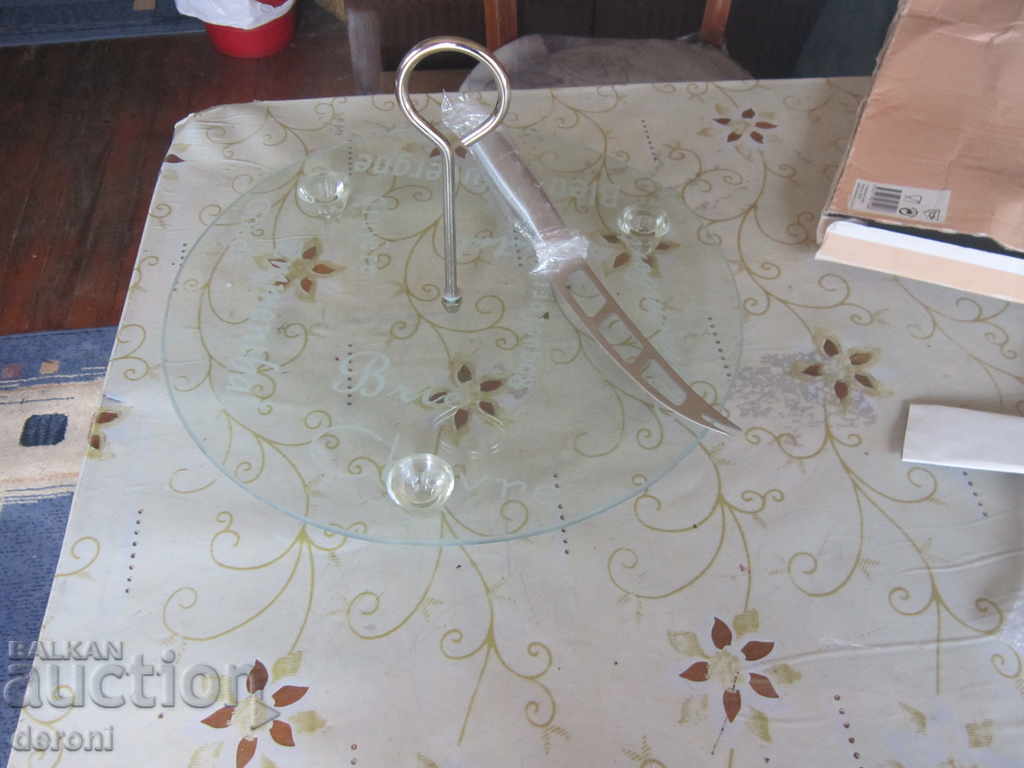 German platter for serving cheese with a knife - 7 German platter for serving cheese with a knife - 7