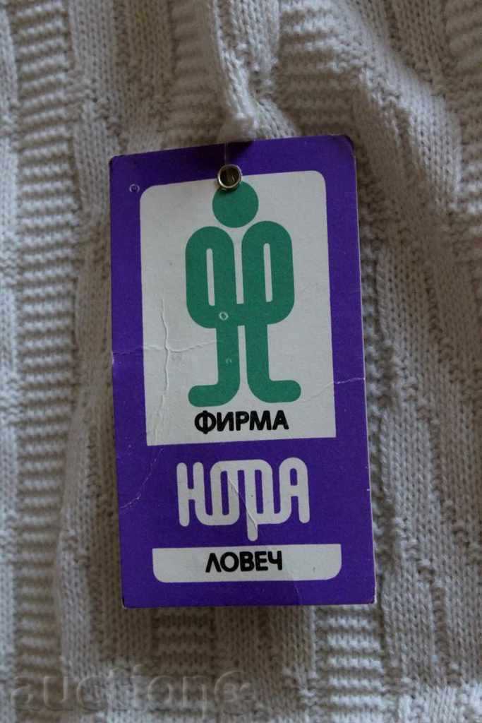 1991 SOC CHILDREN'S KNITTED PANTS LOVECH NORA LABEL SOCA with price 19.00 BGN | € 9.71 1991 SOC CHILDREN'S KNITTED PANTS LOVECH NORA LABEL SOCA with price 19.00 BGN | € 9.71