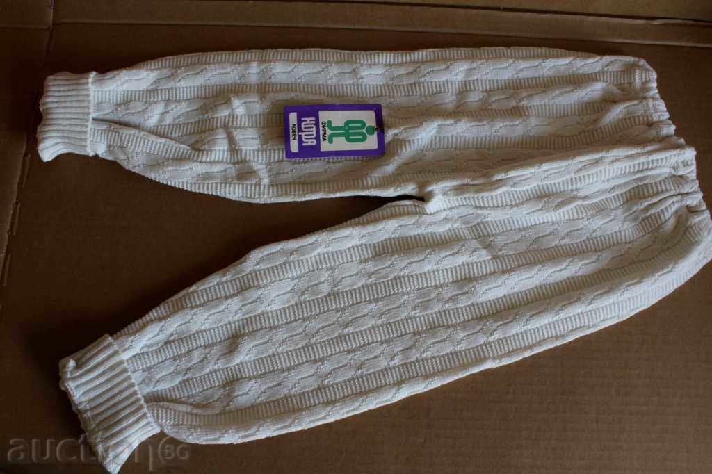 Delivery of 1991 SOC CHILDREN'S KNITTED PANTS LOVECH NORA LABEL SOCA Delivery of 1991 SOC CHILDREN'S KNITTED PANTS LOVECH NORA LABEL SOCA