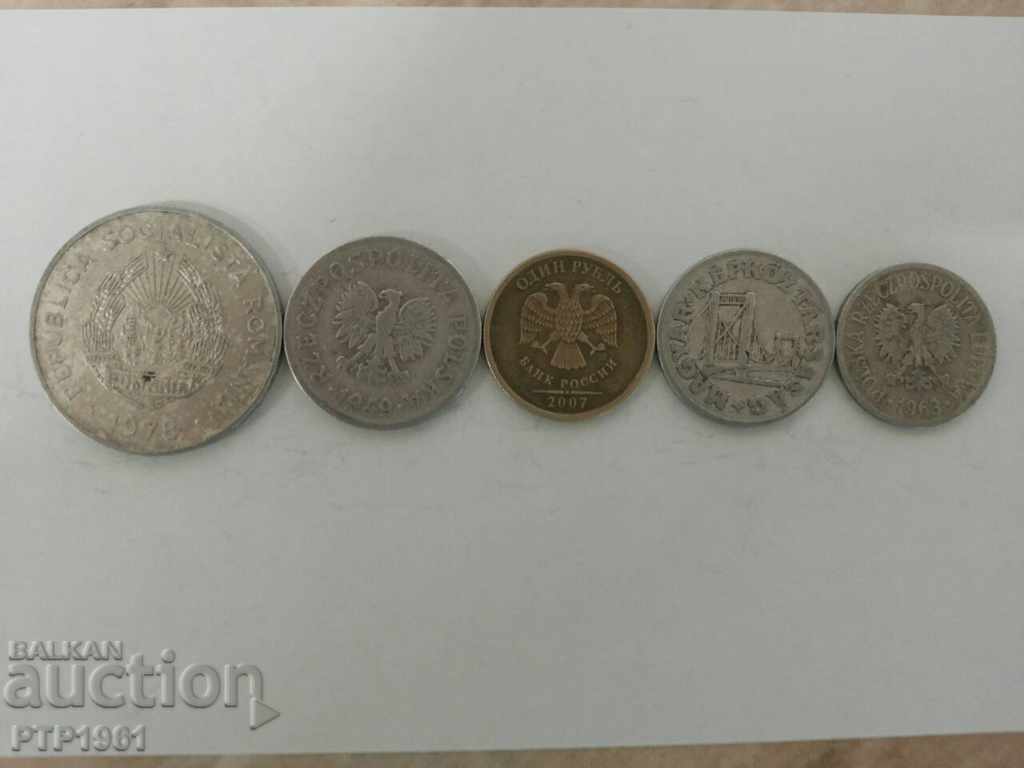 lot of coins with price 1.00 BGN | € 0.51 lot of coins with price 1.00 BGN | € 0.51