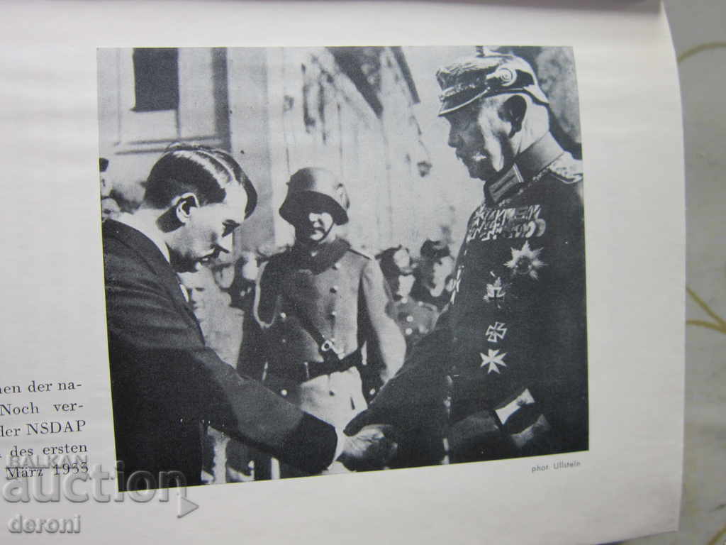 Delivery of Old Book History of 3 Reich 1933 - 1945 Delivery of Old Book History of 3 Reich 1933 - 1945