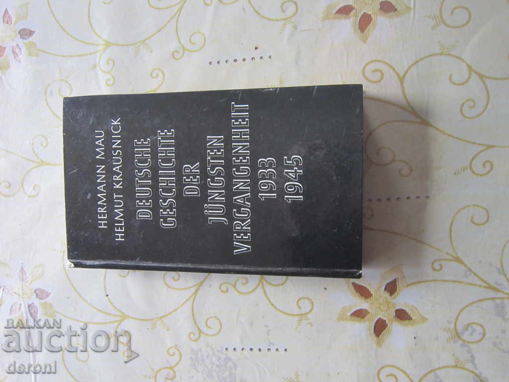 Old Book History of 3 Reich 1933 - 1945 - 6 Old Book History of 3 Reich 1933 - 1945 - 6