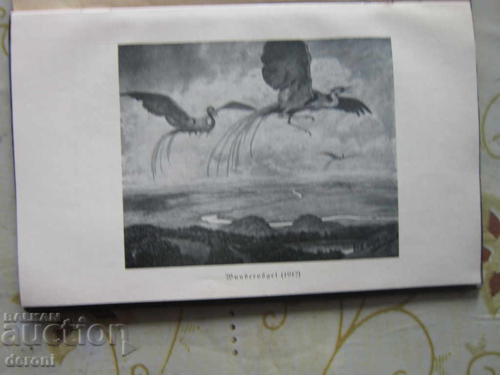 An Old German Book - 5 An Old German Book - 5