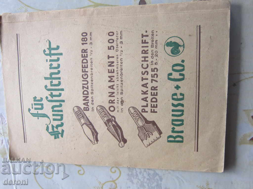 Auction  Old German book Cruso Scriften Fibel