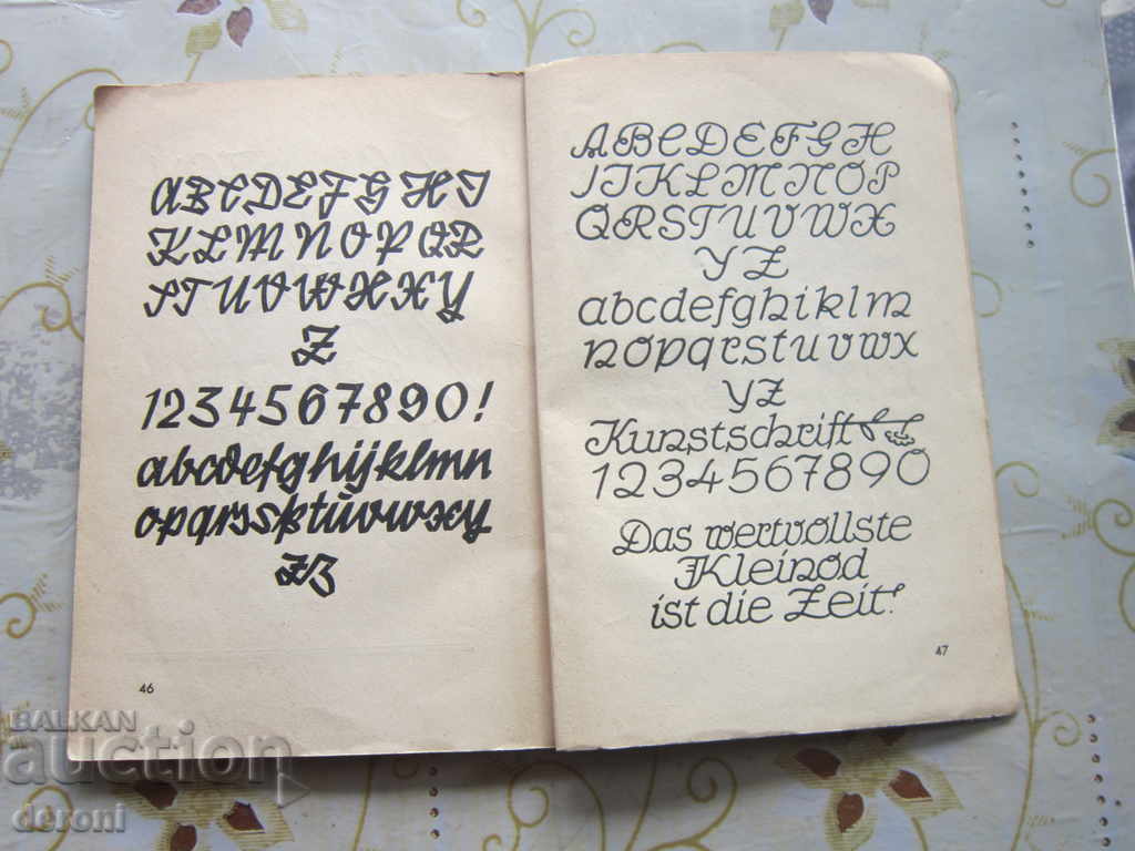 Old German book Cruso Scriften Fibel - 5