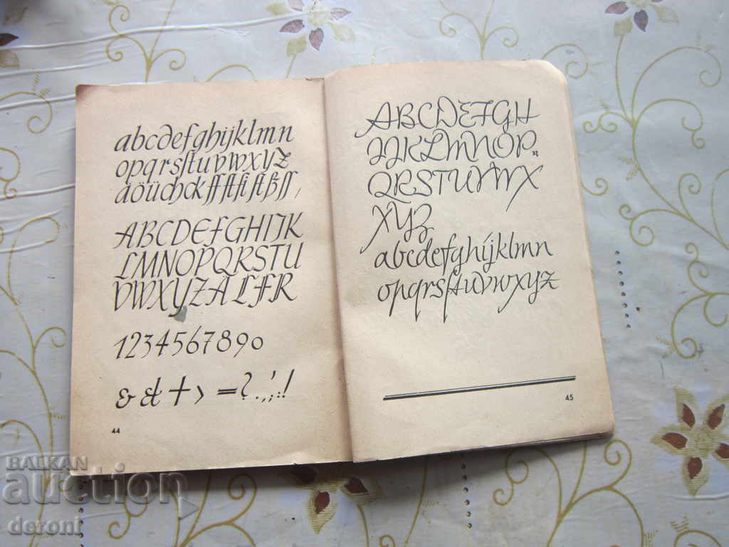 Old German book Cruso Scriften Fibel - 6