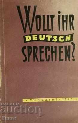 Wollt ihr deutsch sprechen? - PR Weserskaya, NA Grave