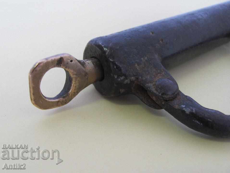 Auction 1700th Catinar Islam Ottoman Iron and Bronze Auction 1700th Catinar Islam Ottoman Iron and Bronze