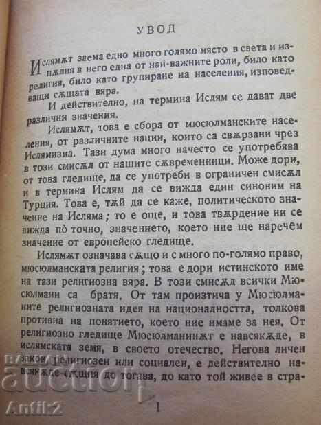 1921 The Book of Islam Edoar Monte - 6 1921 The Book of Islam Edoar Monte - 6