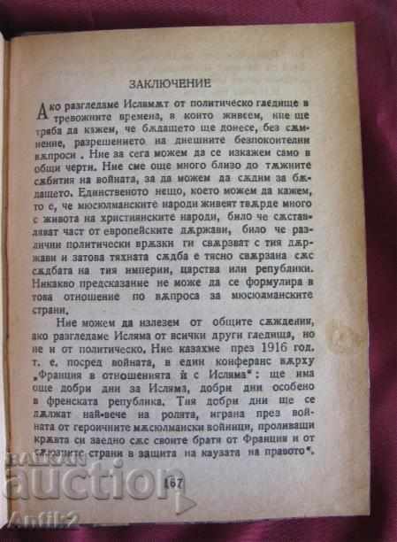 1921 The Book of Islam Edoar Monte - 7 1921 The Book of Islam Edoar Monte - 7