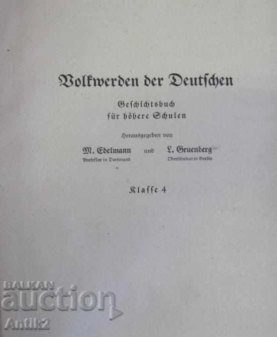 Auction 1941years. Book History of Germany 1648-1871c. Berlin Auction 1941years. Book History of Germany 1648-1871c. Berlin