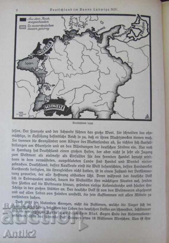 Delivery of 1941years. Book History of Germany 1648-1871c. Berlin Delivery of 1941years. Book History of Germany 1648-1871c. Berlin