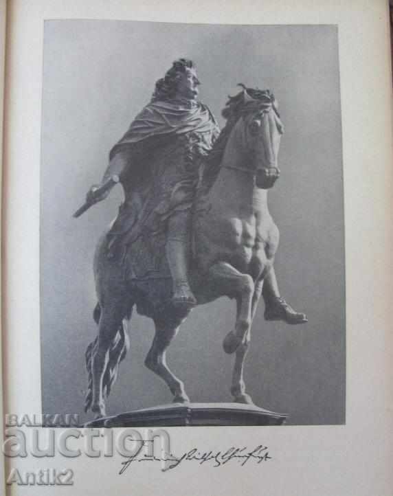 1941years. Book History of Germany 1648-1871c. Berlin - 5 1941years. Book History of Germany 1648-1871c. Berlin - 5