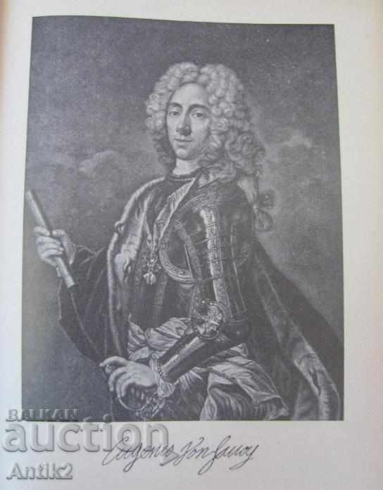 1941years. Book History of Germany 1648-1871c. Berlin - 6 1941years. Book History of Germany 1648-1871c. Berlin - 6