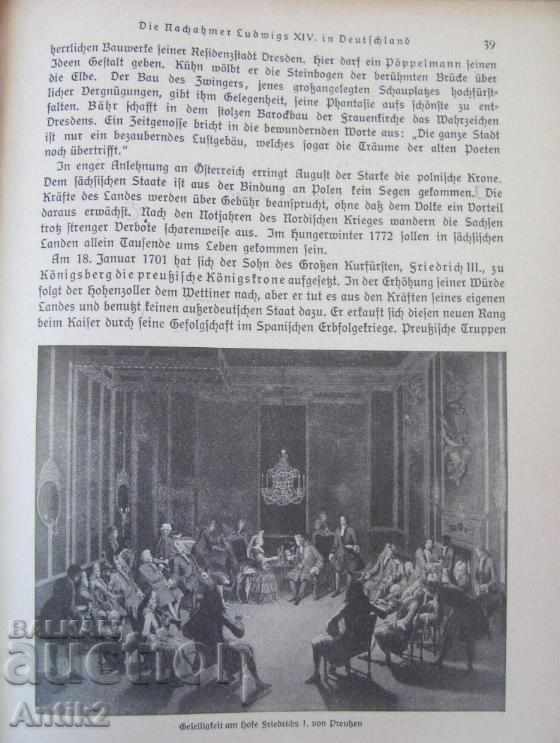 1941years. Book History of Germany 1648-1871c. Berlin - 7 1941years. Book History of Germany 1648-1871c. Berlin - 7