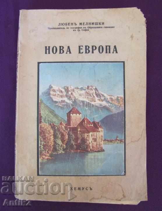 1942 год. Книга НОВА ЕВРОПА