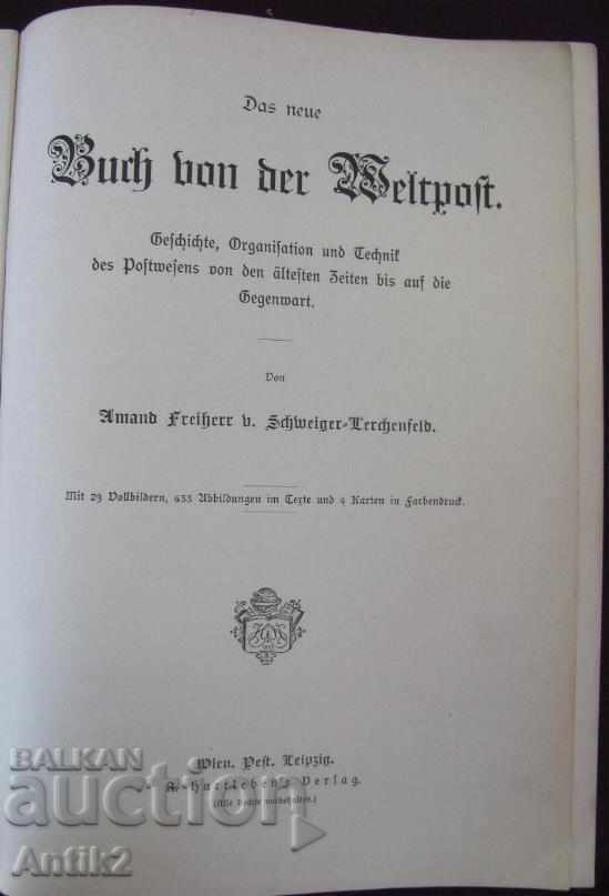 1901 year history of post offices around the world Vienna with price 750.00 BGN | € 383.47 1901 year history of post offices around the world Vienna with price 750.00 BGN | € 383.47