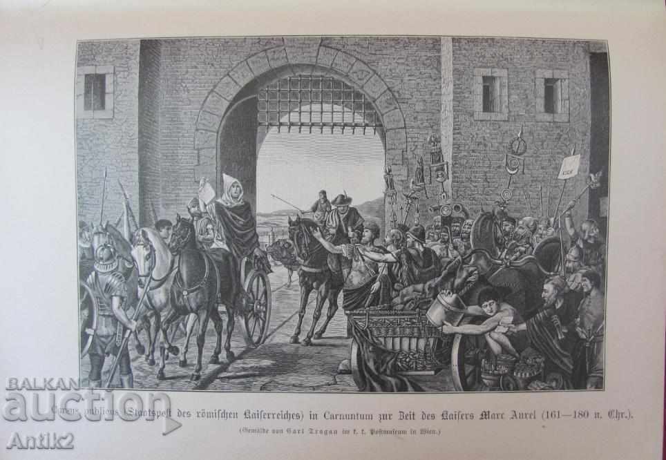 1901 year history of post offices around the world Vienna - 7 1901 year history of post offices around the world Vienna - 7