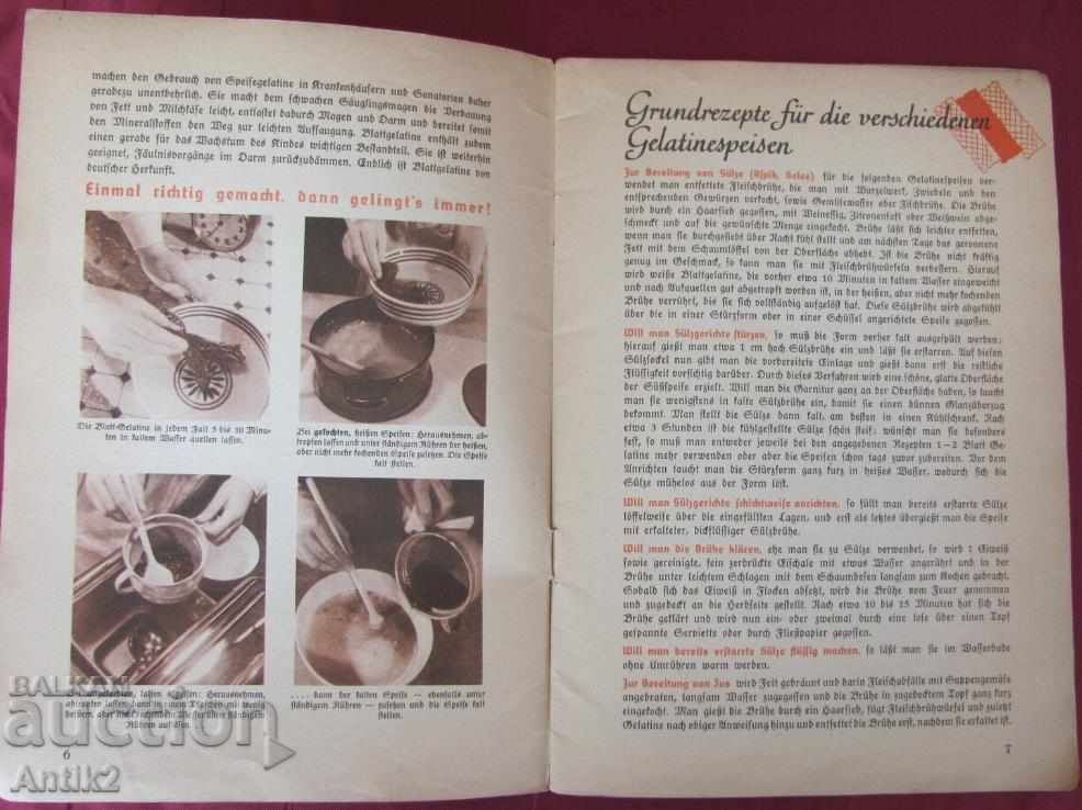The 20 Book of Cook Recipes Germany with price 108.00 BGN | € 55.22