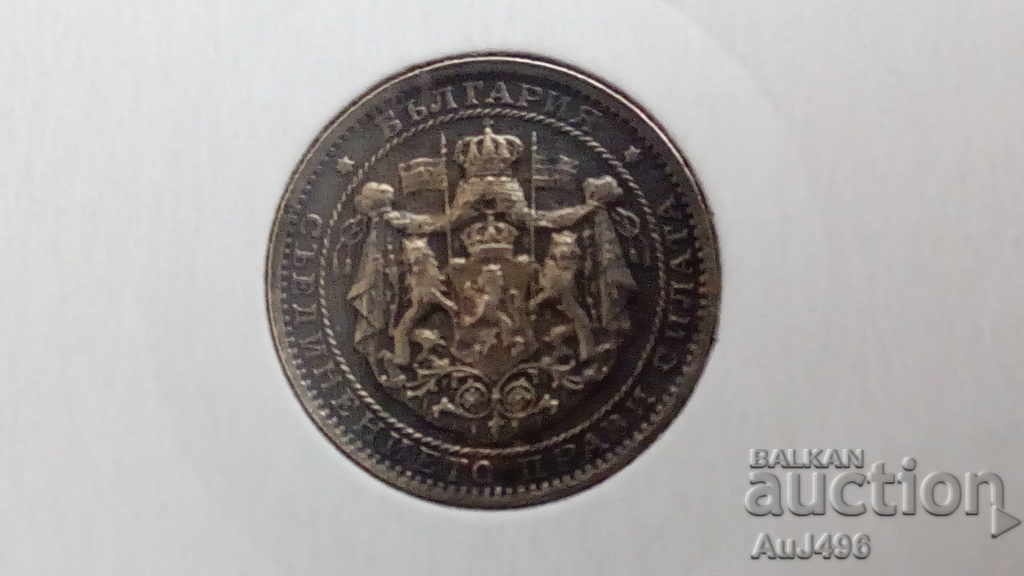 1 LEV 1925 (AU) *