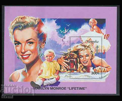 Delivery of Set of 2 Pieces of Mark Marilyn Monroe, 1995, Mongolia Delivery of Set of 2 Pieces of Mark Marilyn Monroe, 1995, Mongolia