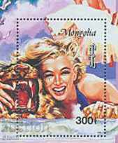 Set of 2 Pieces of Mark Marilyn Monroe, 1995, Mongolia - 5 Set of 2 Pieces of Mark Marilyn Monroe, 1995, Mongolia - 5
