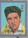 Block Brand Elvis Presley, 1995, Mongolia-1 with price 8.00 BGN | € 4.09