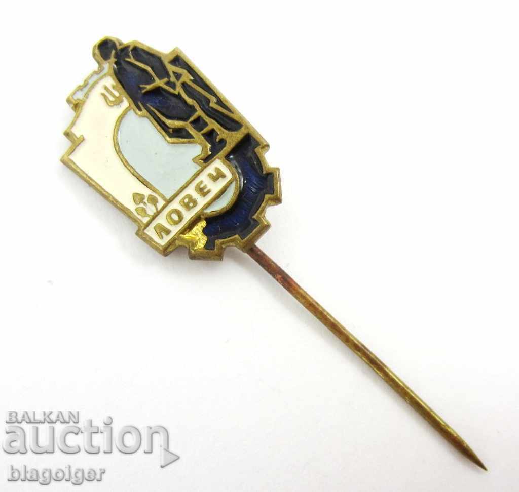 OLD COAT BADGE-HUNTER with price 3.99 BGN | € 2.04 OLD COAT BADGE-HUNTER with price 3.99 BGN | € 2.04