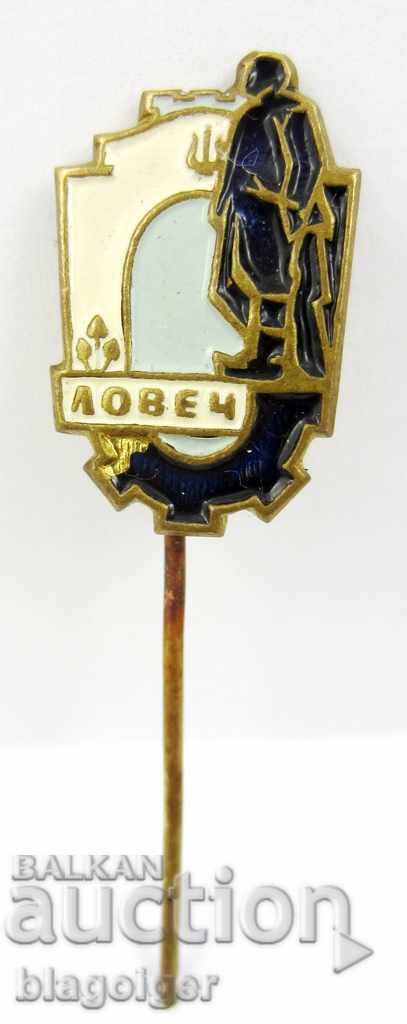 Delivery of OLD COAT BADGE-HUNTER Delivery of OLD COAT BADGE-HUNTER