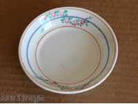 HOME OF THE 20TH CENTURY ROYAL SMALL BULGARIAN PORCELAIN PLATE