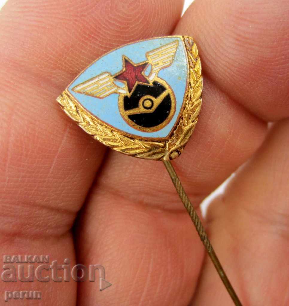 MILITARY VEHICLE COMPANY - RARE SIGN - COMMUNIST PROPAGANDA with price 12.00 BGN | € 6.14