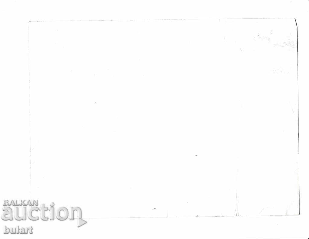 Photo Church of St. Boroditsa Churches village with price 30.00 BGN | € 15.34 Photo Church of St. Boroditsa Churches village with price 30.00 BGN | € 15.34