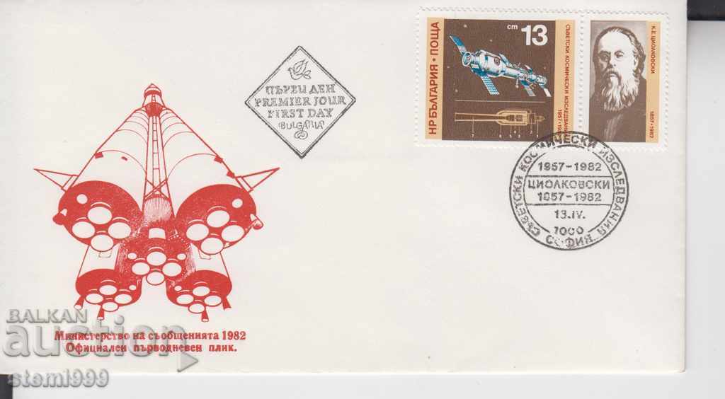 Postal envelope Cosmos Tsilkovski 1982